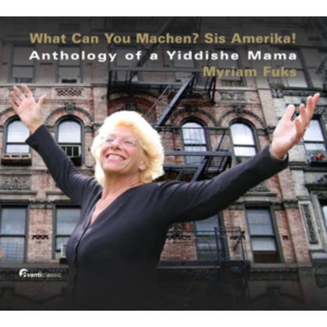 Anthology Of A Yiddishe Mama