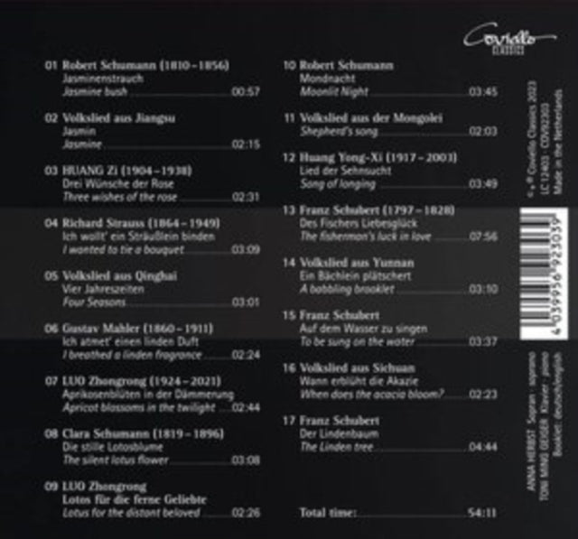 Bach: Cantatas BWV35 & 169