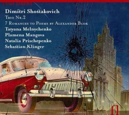 Trio No. 2 (Melnychenko, Mangova, Prischepenko, Klinger)