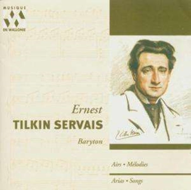 Ariassongs