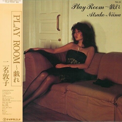 Play Room - Tawamure (Clear Vinyl)