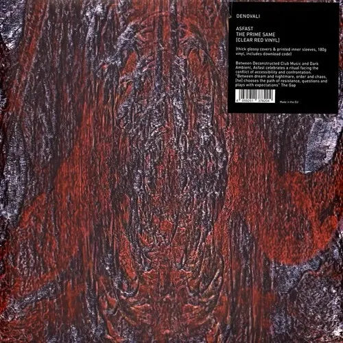 The Prime Same (Clear Red Vinyl) (Indie Exclusive)