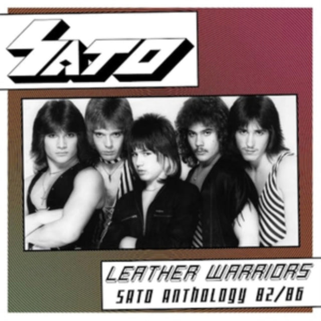 Leather Warriors (Sato Anthology 82/86)