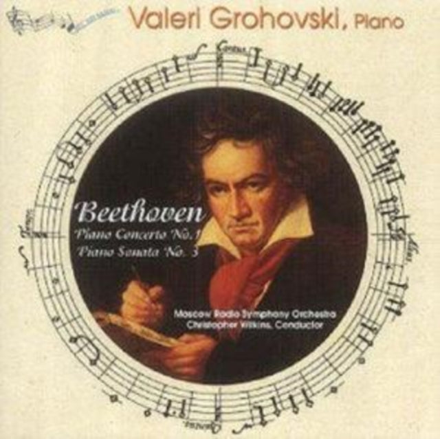 Piano Concerto No. 1, Sonata No. 3 (Walkins, Grohovski)