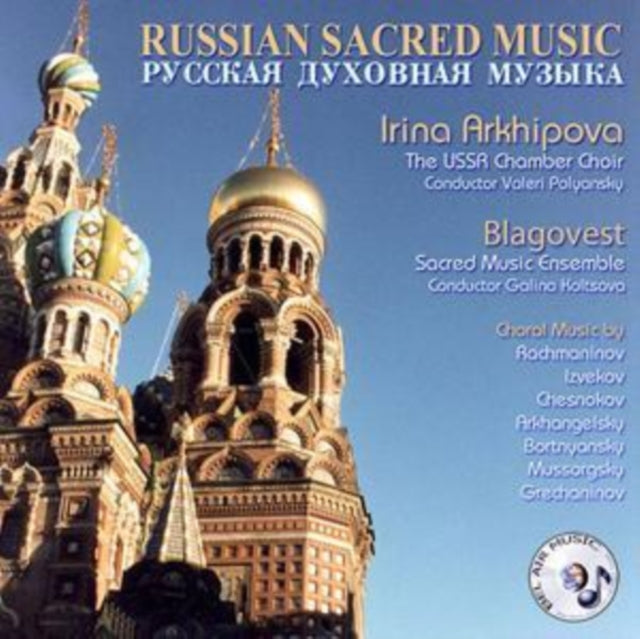 Russian Sacred Music (Ussr Chamber Choir)