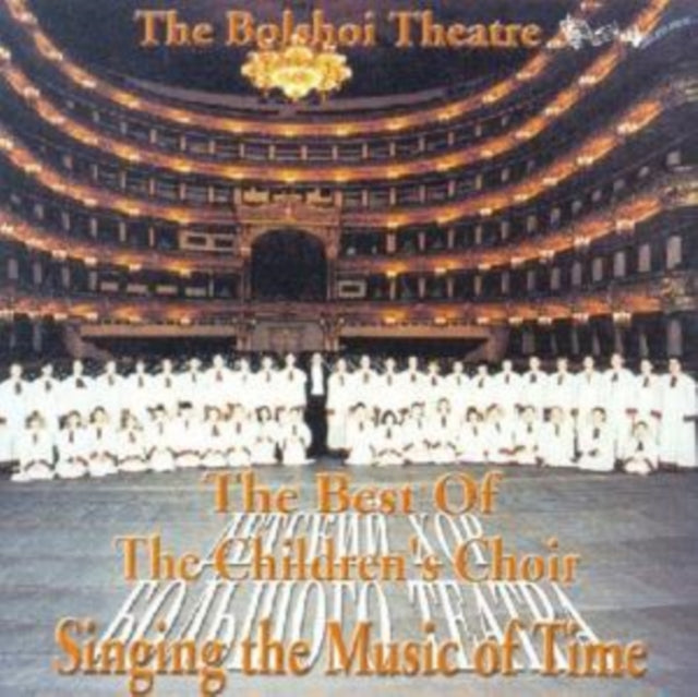 Singing the Music of Time
