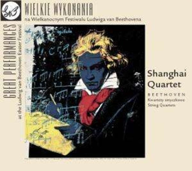 Great Performances: Beethoven Easter Festival [polish Imp.]