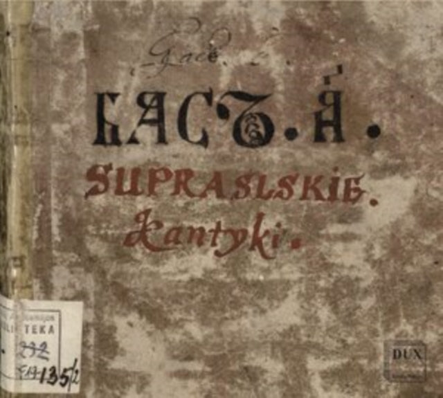 Supraslskie Kantyki
