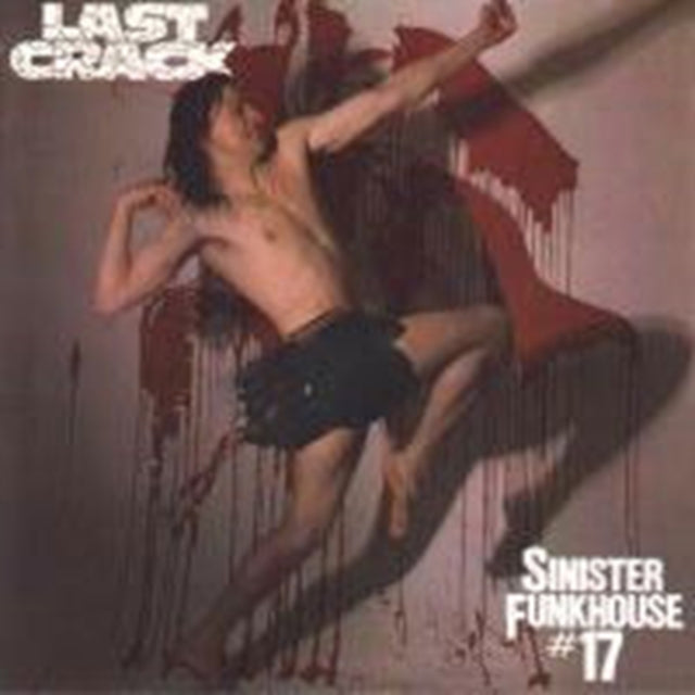 Sinister Funkhouse #17 [digipak]