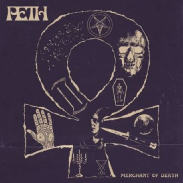 Merchant of death
