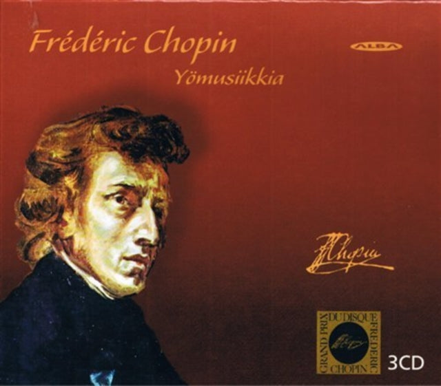 Frédéric Chopin: Yömusiikkia
