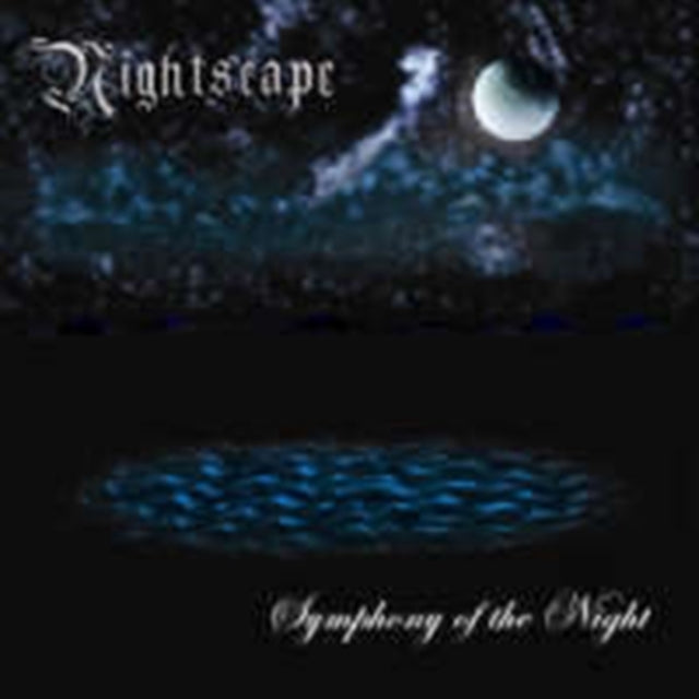 Symphony of the Night