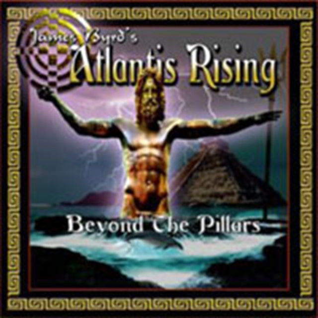 Beyond the pillars