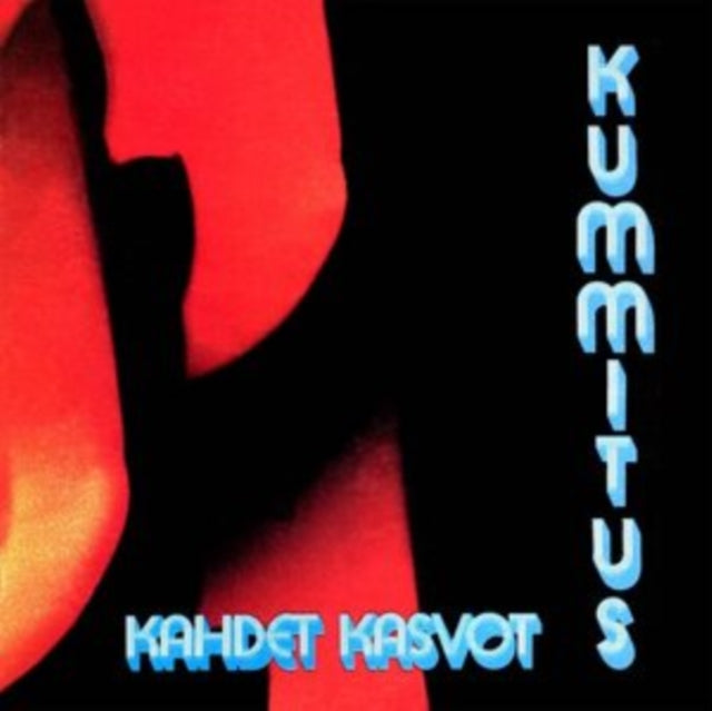 Kahdet Kasvot