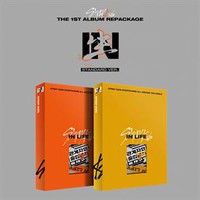 In Life: Vol. 1 Repackage