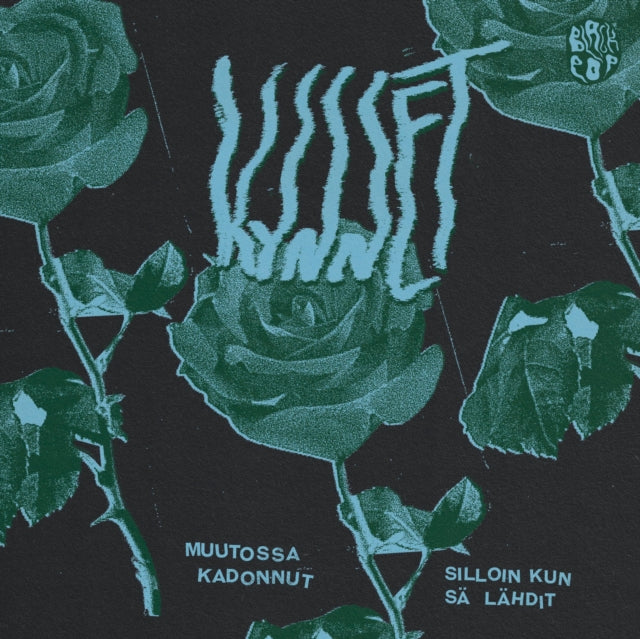 Silloin Kun Sä Lähdit/Muutossa Kadonnut