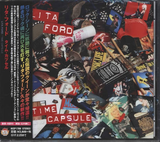 Time Capsule