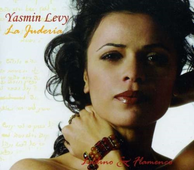 La Juderia Levy Yasmin Israel