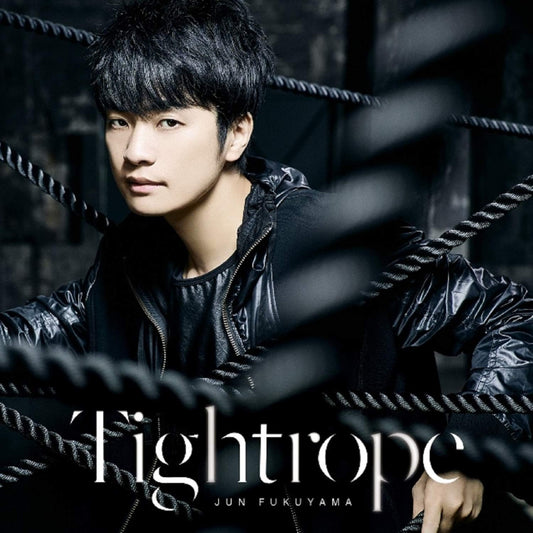 Tightrope (Limited Edition)