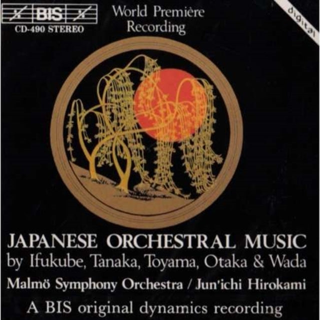 Japanese Orchestral Music (Hirokami, Malmo So)