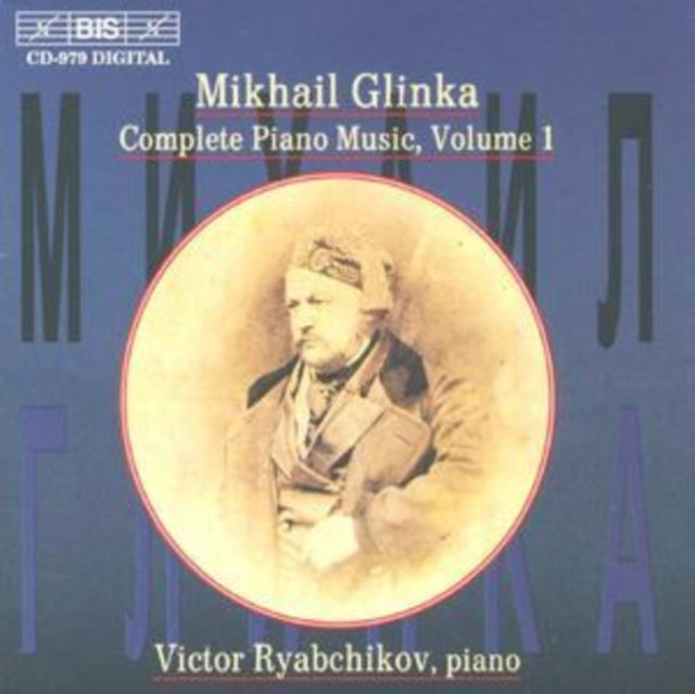 Glinka/complete Piano Music - Volume 1