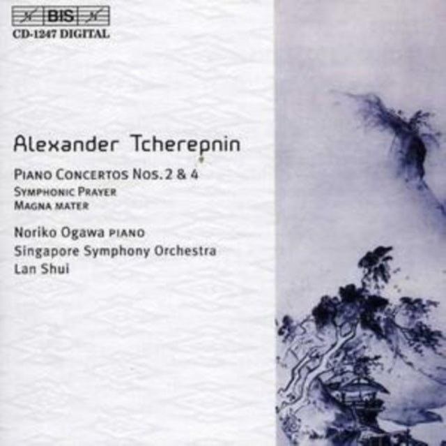 Piano Concertos Nos. 2 & 4