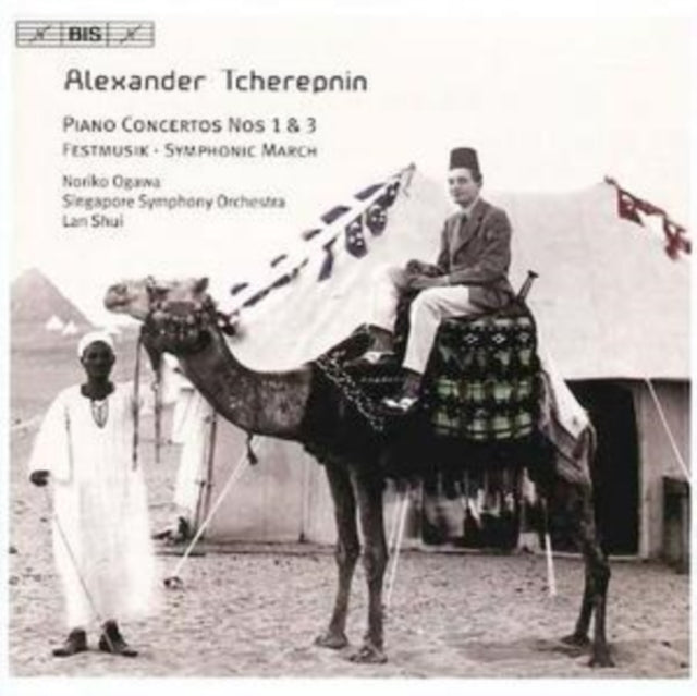 Piano Concertos Nos. 1 and 3 (Shui, Singapore So)