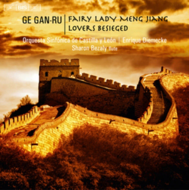 Ge Gan-Ru: Fairy Lady Meng Jiang/Lovers Besieged