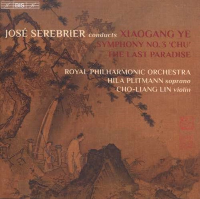 José Serebrier Conducts Xiaogang Ye