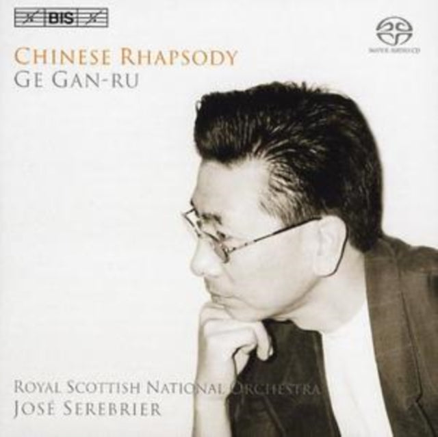 Chinese Rhapsody, Wu for Piano and Orch [sacd/cd Hybrid]