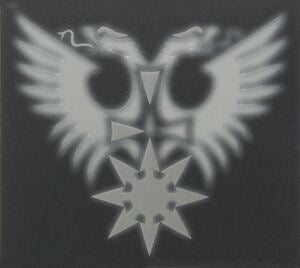At the Arena Ov Aion - Live