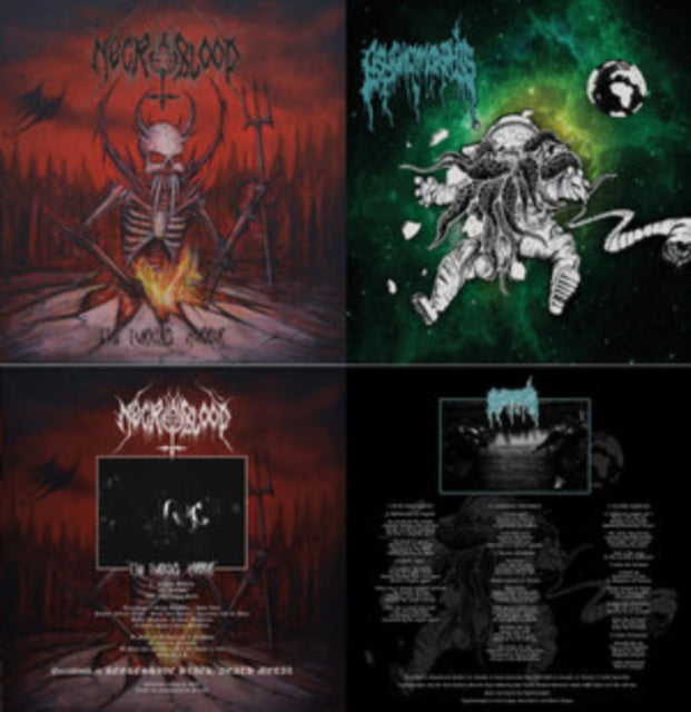 The Lurking Horror/Amorphous Chaos
