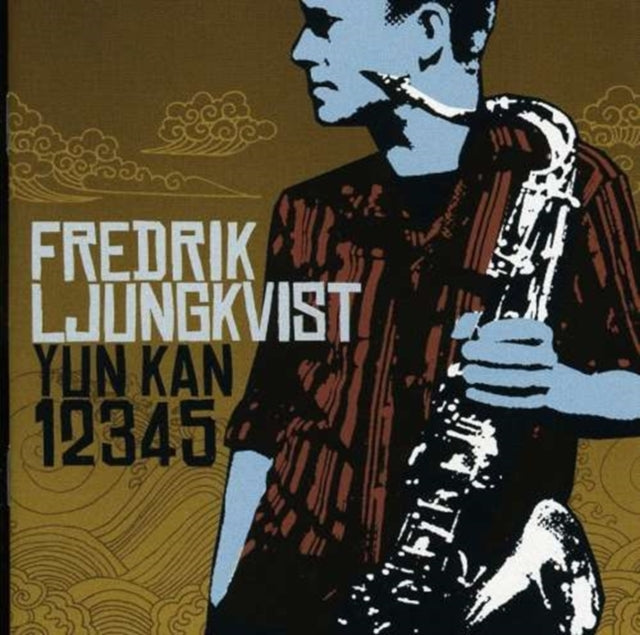 Yun Kan 12345 [swedish Import]
