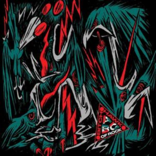 ABC of Rock EP
