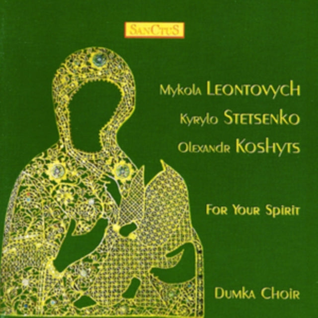 For Your Spirit