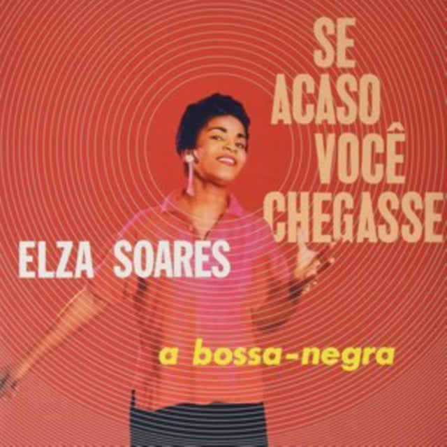 Se Acaso Você Chegasse