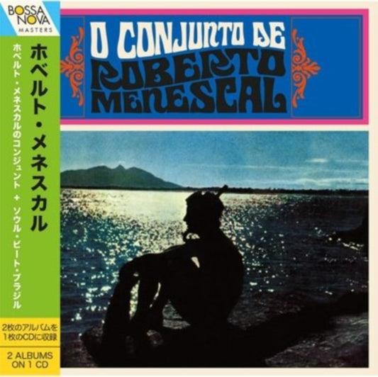 O Conjunto De Roberto Menescal (+Soul Beat Brazil)