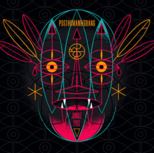 Jungle Eyes