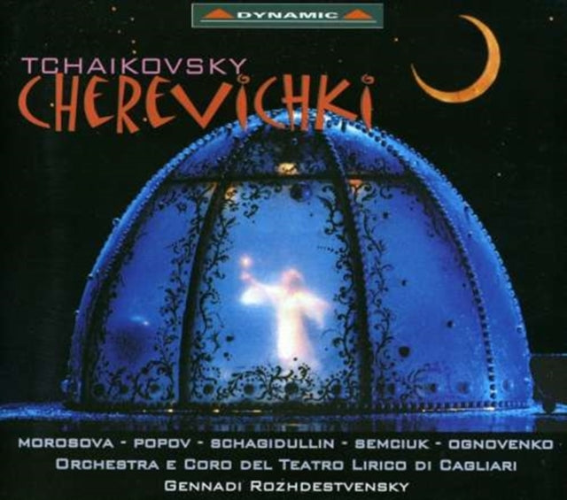 Cherevichki - The Little Shoes (Popov, Rozhdestvensky)