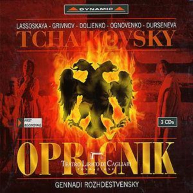 Opricnik (Rozhdestvensky, Lassoskaya)