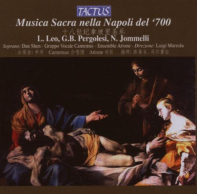 Musica Sacra Nella Napoli Del '700