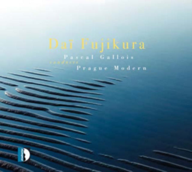 Pascal Gallois Conducts Dai Fujikura