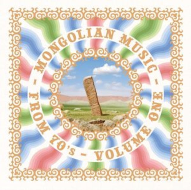 Mongolian Music from 70's