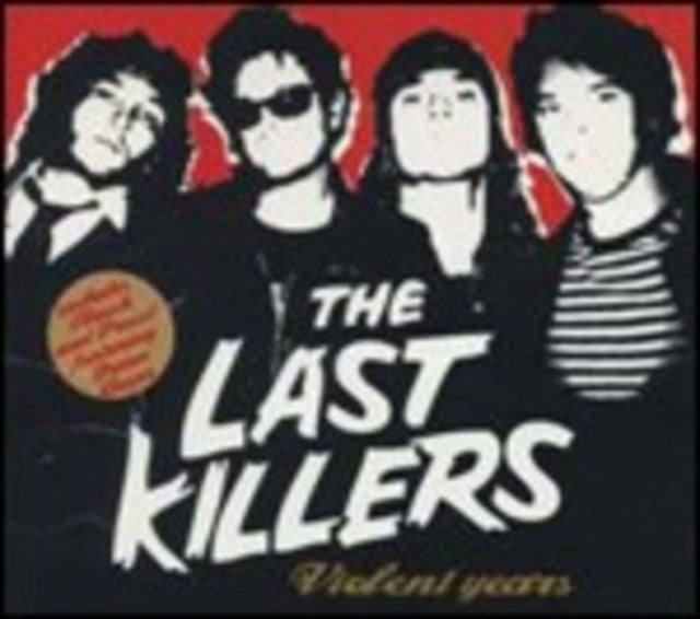 Violent Years
