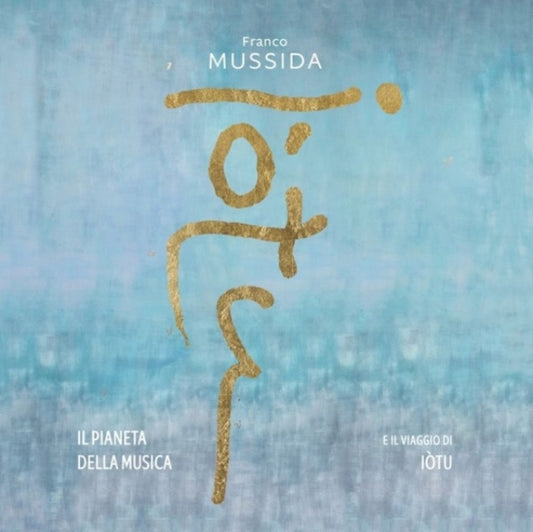 Il Pianeta Della Musica