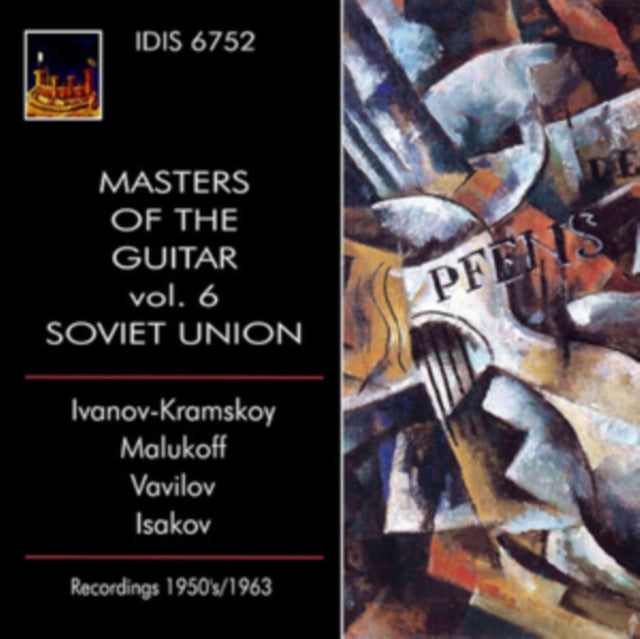 Masters of the Guitar: Soviet Union