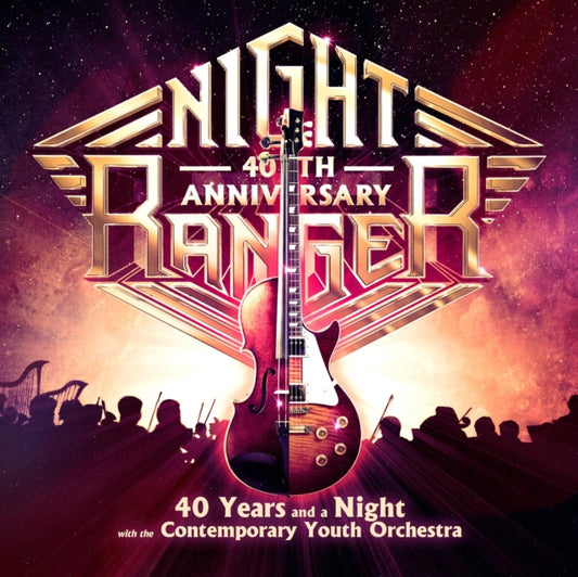 40 Years and a Night With the Contemporary Youth Orchestra
