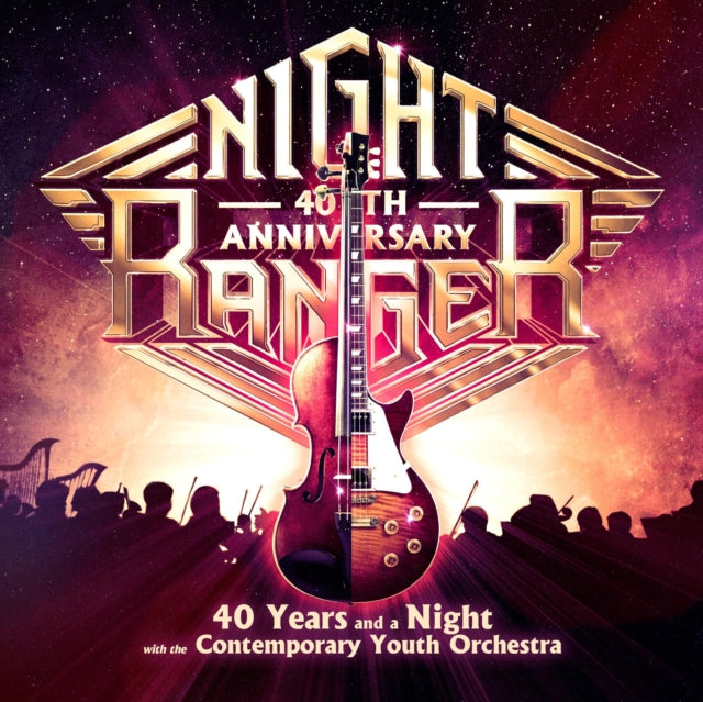 40 Years and a Night With the Contemporary Youth Orchestra
