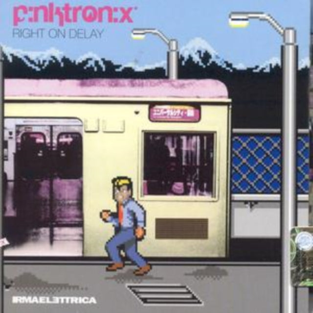 Right On Delay [italian Import]