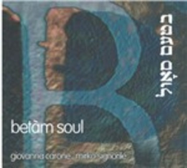 Betam Soul